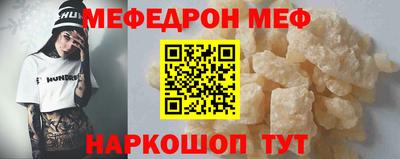 герыч Краснознаменск