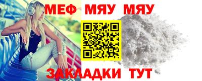 гашишное масло Краснокаменск