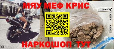 герыч Краснознаменск