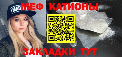 герыч Краснознаменск