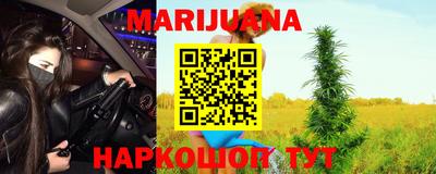 герыч Краснознаменск