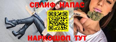 герыч Краснознаменск