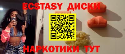 герыч Краснознаменск