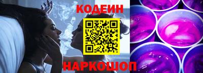 герыч Краснознаменск