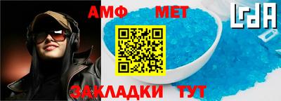 герыч Краснознаменск