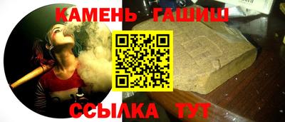 герыч Краснознаменск