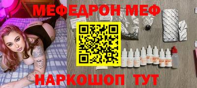 герыч Краснознаменск